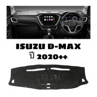 ราคา พรมปูคอนโซลหน้ารถ รุ่นอีซูซุ ดีแม็ก ปี2020++ Isuzu D-max (12338251179)