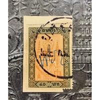 ราคา แสตมป์สมัยก่อน สมัยรัชกาลที่5 หน้าดวง 40 บาท (5172596567)