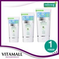 ราคา Smooth E สครับไม่มีฟอง ไม่มีประจุไฟฟ้า ไม่มีสารตกค้าง White Babyface Scrub 1.2Oz,2.2Oz,4Oz. ลดสิว ความคุมความมัน สมูทอี (43805259991)