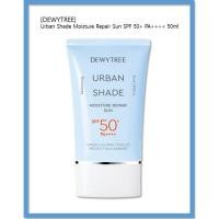 ราคา [DEWYTREE] ครีมกันแดด SPF 50+ PA++++ 50 มล. (18595257500)
