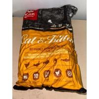 ราคา Orijen Cat & Kitten (โอริเจน แมวและลูกแมว) ขนาด 5.4 KG หมดอายุ 09/23 (20575180751)