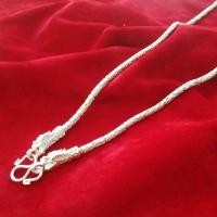 ราคา สร้อยคอเงินแท้ 92.5%ลายบาหลี 3 มิล (หัวมังกร) (24739992606)