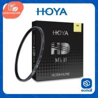 ราคา Hoya HD MK II UV Filter (ฟิลเตอร์หน้าเลนส์) (19016018460)
