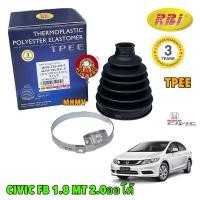 ราคา ยางหุ้มเพลา นอก RBI Honda CIVIC (FB,G9) ปี 12-15 1.8 M/T, 2.0 A/T TPEE เทอร์โมพลาสติก รหัส 44018-TR0-J90-P (25605134209)