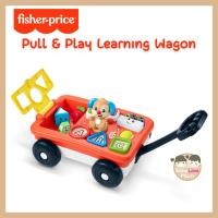 ราคา Fisher-Price รถลาก Laugh & Learn Pull & Play Learning Wagon ของเล่นเสริมพัฒนาการ ของแท้ (20713663853)