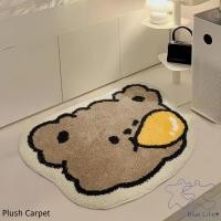 ราคา การ์ตูนเป่าฟองตุ๊กตาพรมห้องนอนผ้าห่มข้างเตียงห้องน้ําดูดซับน้ําลื่นเสื่อเท้า ห้องรับฝากของ กระจกด้านหน้าผ้าห่มรายการประตูเสื่อ (27900732466)