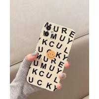 ราคา สอบถามก่อนสั่ง เคสสีครีม เคสตัวอักษร เคสโทรศัพท์ พร้อมส่ง ตัวหนังสือ ครีม ภาษาอังกฤษ เคสอาร์ตๆ ยิ้ม หน้ายิ้ม ยิ้มเหลือง (17574425465)