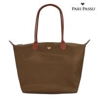 ราคา Pari Passu รุ่น Dakota 01 กระเป๋าสะพายข้างสีน้ำตาลเข้ม (1298761954)