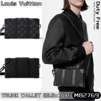 ราคา LV Louis Vuitton TRUNK WALLET Men's Handbags หลุยส์วิตตองกระเป๋าสะพายผู้ชาย (29627757313)