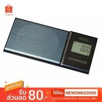 ราคา เครื่องชั่งดิจิตอลTANITA 1479J2 200g/0.01g รุ่นหน้าจอมีไฟ (2309690481)