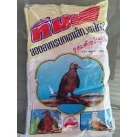 ราคา อาหารนกเขาเล็ก เขาใหญ่ ตรา ทีม ยอดอาหารนกเขา 250 กรัม​ เม็ดเล็ก อาหารนก (13321635548)