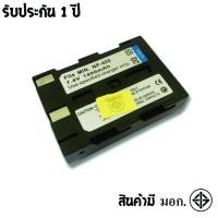ราคา แบตเตอรี่ สำหรับ กล้อง MINOLTA NP-400 (16626849171)