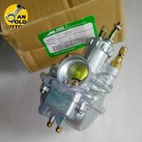 ราคา คาร์บูเรเตอร์ KAWASAKI G7 Binter KH100 GTO Series (43310550920)