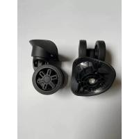 ราคา Fhw546 ลูกกลิ้งล้อสากล DELSEY 2039 สัมภาระดึงกระเป๋าเดินทางรถเข็นกล่องกระเป๋าเดินทางหมุนละหุ่งเปลี่ยนอุปกรณ์เสริม (29029154163)