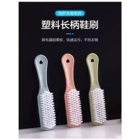 ราคา ชม.1013 แปรงขนาดเล็กพลาสติก แปรงทําความสะอาดรองเท้า แปรงขนอ่อน แปรงซักผ้า -塑料 (22043353745)