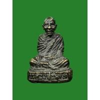 ราคา พระรูปหล่อเสาร์5 หลวงปู่พิมพา วัดหนองตางู จ.นครสวรรค์ ปี2539 (26913911461)