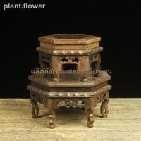 ราคา มะฮอกกานีแกะสลักปีกไก่ไม้หกเหลี่ยมทรายสีม่วงฐานหม้อรอบแจกันดอกไม้บอนไซเครื่องประดับงานฝีมือแปลกฐานหิน (23582292635)