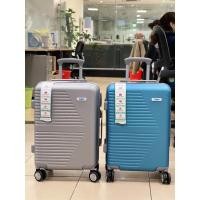 ราคา Caryn กระเป๋าเดินทางพลาสติก ABS ขนาด 20 นิ้ว (สีเทา) (26622514559)