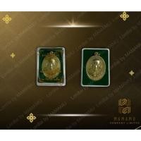 ราคา พร้อมส่ง เหรียญหลวงปู่ศิลา บารมีสิริจันโท วัดพระธาตุหมื่นหิน รุ่นปั้นเงินปั้นทอง ผ่านพิธีเสาร์ 5 !!!! (26707586362)