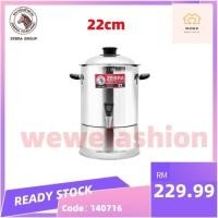 ราคา ม้าลาย คูลเลอร์สแตนเลส 22 ซม. - ไก่ (28754587903)