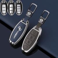 ราคา เคสกุญแจรถยนต์ สําหรับ Nissan Almera Sylphy Teana X - Trail เคสกุญแจ nissan Altima Sentra Titan Rogue Pathfinder Murano Maxima ของแต่งรถยนต์ พวงกุญแจ (24015894866)