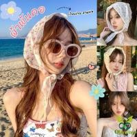 ราคา Olaway ผ้าพันคอ ทรงสี่เหลี่ยม สไตล์เกาหลี ผ้าคาดผมชีฟอง เรียบง่าย กันแดด Silk scarf (29453043219)