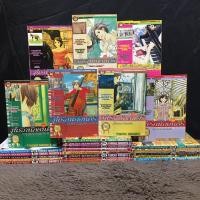 ราคา ❤️❤️หนังสือการ์ตูน เรื่อง: วุ่นรักนักดนตรี 1-25เล่มจบ AA2966 (42012539493)