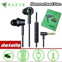 ราคา หูฟัง Razer Hammerhead Duo เข้ากันได้กับคอนโซลหูฟังแบบมีสายที่มีความหลากหลายสูงหูฟังแบบมีสายในหู (29776149912)