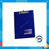 ราคา แฟ้มคลิปบอร์ด ปกหนัง เบอร์ 16 (16149994434)