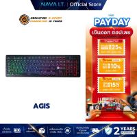 ราคา NEOLUTION E-SPORT WIRED GAMING KEYBOARD AGIS คีย์บอร์ดกันน้ำเกมส์มิ่ง (25889844164)