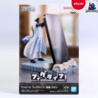 ราคา (พร้อมส่ง) One Piece (แมวทอง) - Kuzan (Aokiji) - Fig Life! (Banpresto) (40558736426)