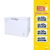 ราคา OXYGEN ตู้แช่ ความจุ 300L 10.3คิว รุ่น BD-300 ตู้แช่แข็ง ตู้แช่ขนาดเล็ก ตู้แช่นมแม่ (12482302520)