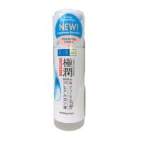 ราคา Hada Labo Hydrating Lotion 170 ml (4441414267)
