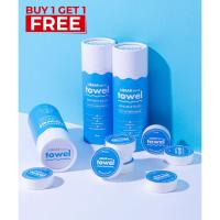 ราคา [หมี] 1+1 ผ้าขนหนูแคปซูล – ชุด 20 ชิ้น / ผ้าขนหนูบีบอัดใยไผ่ขนาดใหญ่พิเศษสําหรับเดินทาง, กีฬาและกลางแจ้ง (43953646741)