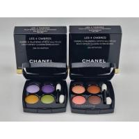 ราคา Chanel LES 4 OMBRES Eyeshadow Limited สินค้าฉลากไทยค่ะ (28610184386)