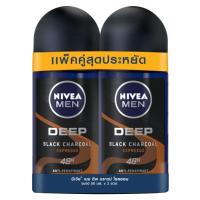 นีเวีย เมน ดีพ แบล็ค ชาร์โคล เอสเปรสโซ่ โรลออน สำหรับผู้ชาย 50 มล. แพ็คคู่ (Nivea Men Deep Black Charcoal Espresso Roll-On Deodorant 50ml Twin Pack)
