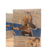 ราคา dvd วันๆของพวกผมก็งี้แหละ แผ่นที่6+boxset (มือ1) (27853668339)