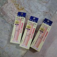 ราคา DHC lip cream ลิปบำรุงริมฝีปาก ของแท้หิ้วจากญี่ปุ่น (23749841341)
