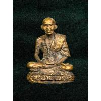 ราคา รูปหล่อครูบาก๋ง วัดศรีมงคล ปี 2560 รุ่นกริ่งมหามงคล (26437600166)