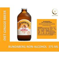 ราคา เครื่องดื่ม Non-Alcohol Bundaberg Assorted Brewed Drink Diet Ginger Beer 375ml (23245048621)