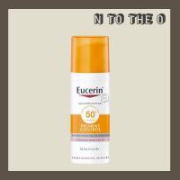 ราคา Eucerin Pigment Control Sun Fluid SPF 50+ 50ml (9519984960)