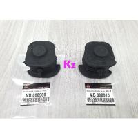 ราคา PROTON WIRA WAJA ISWARA GEN2 PERSONA STARIA OLD SAGA LMST กะโหลกหน้า BUSH (40864925322)