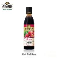 ราคา FILIPPO BERIO น้ำส้มสายชูหมักบัลซามิคผสมกลิ่นราสป์เบอรี่ 250 มล./F-FB-BALG02 (24044345032)