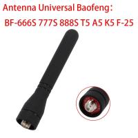 ราคา 1/5 PCS Soft Antenna T5 SMA-F หญิงสําหรับ Baofeng UV-5R UV-82 82L BF-888S Max Power 10W Impedance 50 OHM ขายร้อนยี่ห้อใหม่ (40312366388)