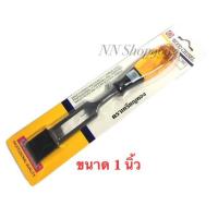 ราคา สิ่วตราเหรียญทองแท้ GOLDSEAL ขนาด 1" (812675448)