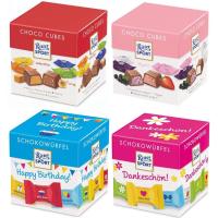 ราคา Choco Cube Ritter Sport ช็อคโกแลตในกล่องแสนสวย มีให้เลือก 4 แบบ (17275741734)