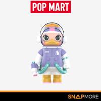 ราคา MEGA SPACE MOLLY 400% Daisy [POP MART] (28058640050)