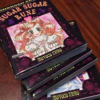 ราคา Sugar sugar rune (1547598857)