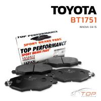 ราคา ผ้าเบรค หน้า TOYOTA INNOVA 04-15 ตรงรุ่น - BT 1751 - TOP PERFORMANCE JAPAN - ผ้า ดิสเบรค เบรก โตโยต้า อินโนว่า BENDIX DB (26900820197)