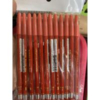 ราคา ดินสอเขียนคิ้ว SWEET HEART ยกแพ็ค 1 โหล (6135570075)